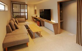 草津温泉 永田屋